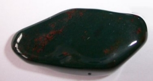 (image for) BLOODSTONE